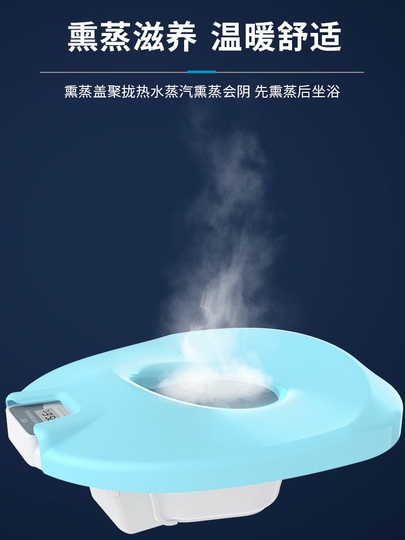 温水洗浄便座 O1CN01ekMy9d1vwayGpsCPB_!!