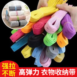 Freely adjustable clothing and quilt storage artifact