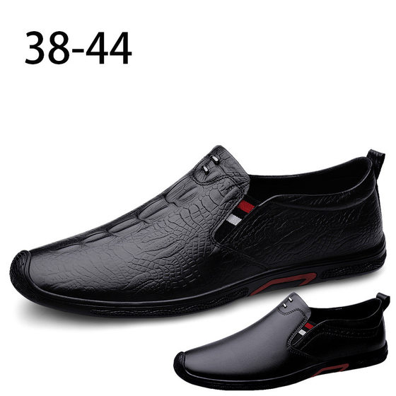
This year's popular special autumn men's shoes new men's casual leather shoes cowhide breathable embossed crocodile pattern one-on-one