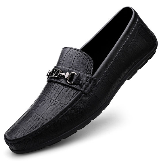 
This year's popular special offer Doudou men's shoes summer British style black men's casual leather shoes lazy one-step soft sole