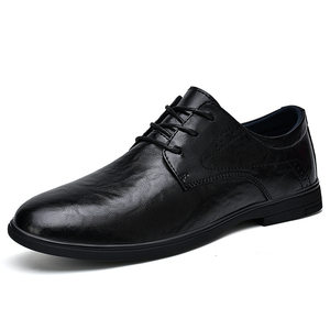 
This year's popular specials, fashionable and simple men's shoes, business casual shoes, gentlemen's formal leather shoes, spring low-top lace-ups