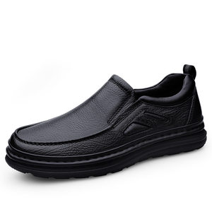 
This year's popular specials are simple men's shoes, outdoor casual shoes, spring low-top genuine leather first-layer cowhide workwear shoes