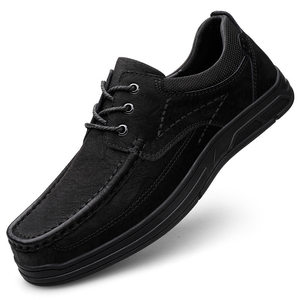
This year's popular special casual black leather shoes 2024 new soft-soled men's dad shoes business formal men's shoes