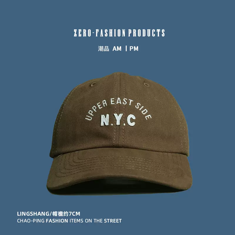 咖啡色帽子22早春新品软顶棒球帽显白遮阳帽出游男女情侣