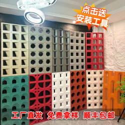 Lightweight Hollow Brick Pu Cement Component Brick Nine-Grid Art Decorative Wall Trendy Partition Background Hollow Multi-Hole Brick