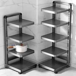 Kitchen Storage Rack, Floor-Standing, Multi-Functional, Multi-Layer Storage Rack for Pots and Pans, Vegetable Rack under the Sink, Layered Pot Rack
