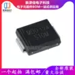 Diode chỉnh lưu chip MDD chính hãng hoàn toàn mới S10M 10A/ 1000V DO-214AB SMC