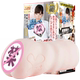 NPG Japanese famous instrument Lu Na Naolia inverted self -captain condolence male adult sex products aircraft cup to send gun racks
