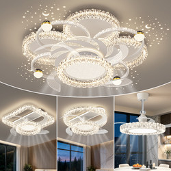 Hp Living Room Main Light Fan Light Ceiling Fan Light Luxury Modern Minimalist Dining Room Light Whole House Lighting Package