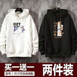 Thin Hooded Sweatshirt for Men, Trendy and Stylish, Loose Fit, 2021 New Spring and Autumn Jacket for Male Students, Versatile