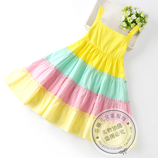 strapless open back dress Sparkling Diamond Sequin Special Occasion Dress – Mia Belle Girls main image 1