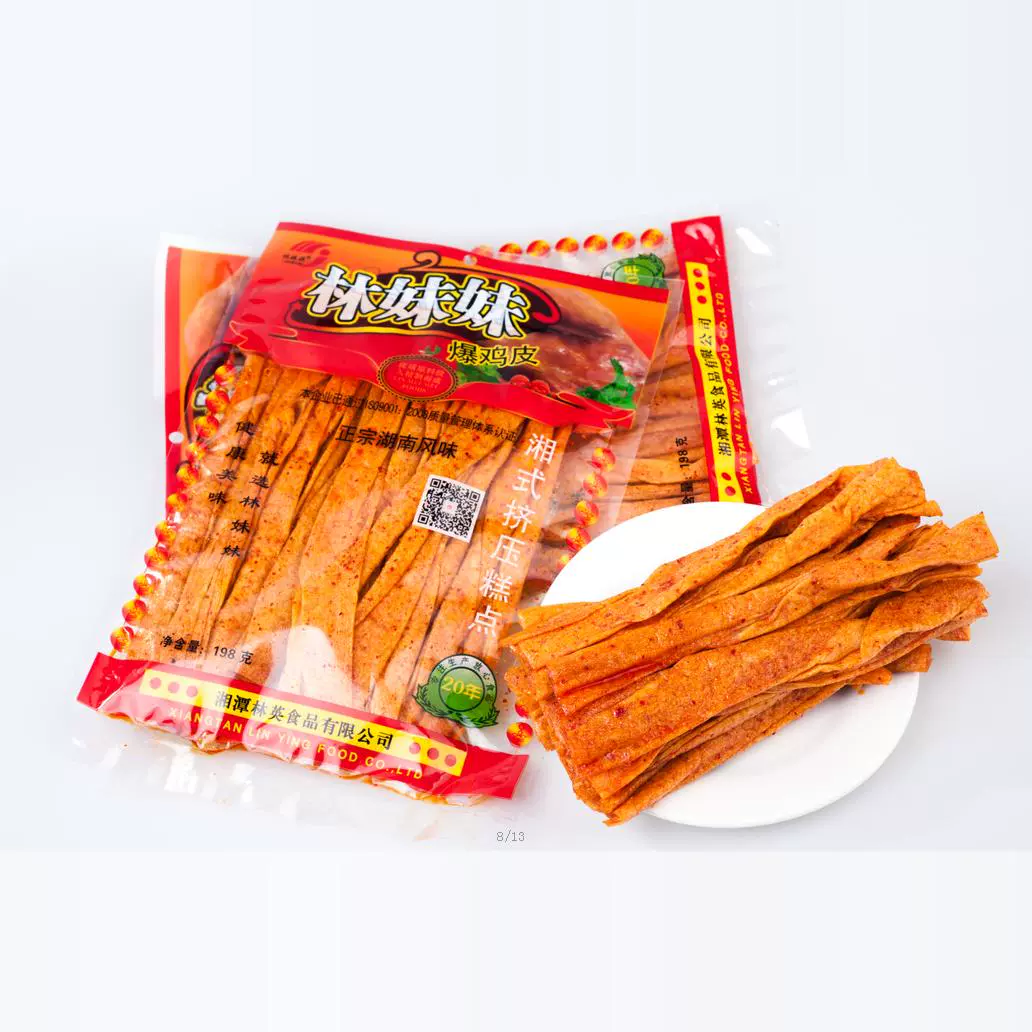 湖南湘潭特产 林妹妹鸡皮条158克*3包 麻辣条 爆鸡皮 麻辣片