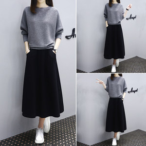 Autumn women's 2026 new long-sleeved dress suit casual temperament loose slimming knitted two-piece skirt