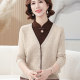 Young mother autumn clothing bottom shirt half -high neck loose sweater middle -aged and elderly women's autumn and winter needle weaving two tops
