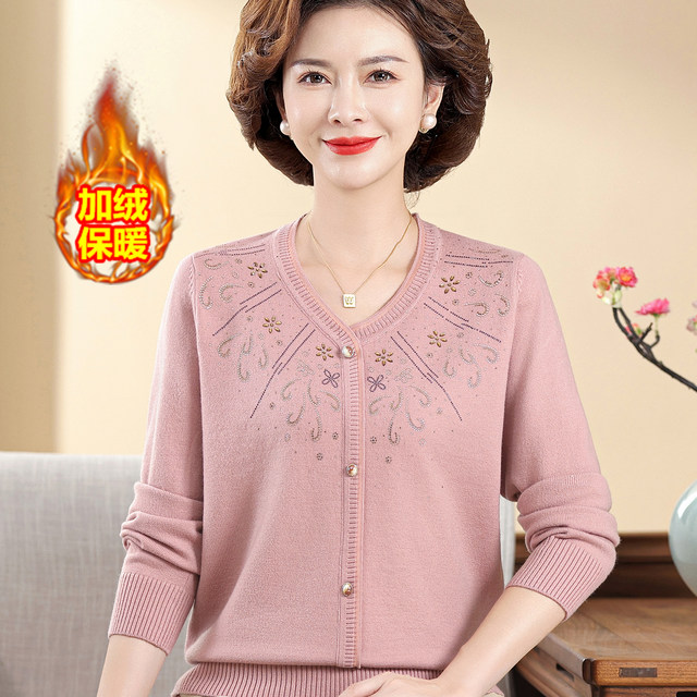 Middle-aged mother autumn and winter velvet knitted bottoming shirt warm top middle-aged and elderly women's all-in-one velvet thickened sweater