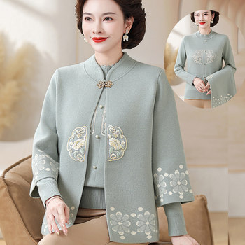 Middle-aged and elderly women's spring, autumn and winter national style sweater cardigan jacket