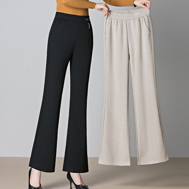 2025 new autumn and winter black trousers slightly flared suit pants women's elastic waist drape large size slimming mother's flared pants