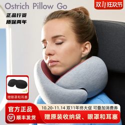 Spanish Ostrichpillow Ostrich Pillow Memory Foam U-Shaped Pillow Portable Airplane Travel Nap Neck Protection Pillow