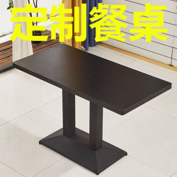 Tables for Dining, Commercial Use, Milk Tea Shop Tables and Chairs, Coffee Shop, Snack Shop, Noodle Shop, Breakfast, Rectangular Fast Food Restaurant Tables