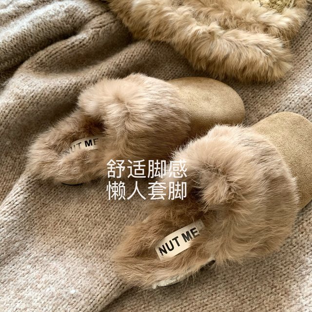 Fluffy Milk Rabbit~Romantic French Rabbit Fur Fur Shoes INS Internet Celebrity Baotou Furry Birkenstock Shoes for Women Winter