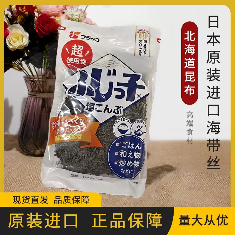 築地林屋 海苔 5帖パック 築地林屋海苔店 林屋極上5帖八ツ