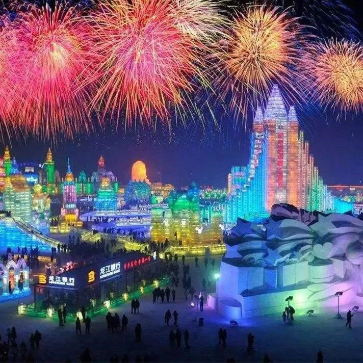 私家团·哈尔滨雪乡镜泊湖8天【凯悦+敖麓谷雅】亚布力长白山滑雪