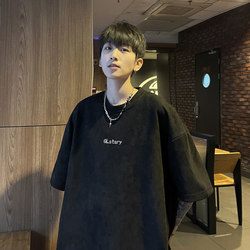 Imitation Suede T-Shirt Men's Short-Sleeved Summer New Style American High Street Heavyweight Youth Loose Casual Half-Sleeved T-Shirt