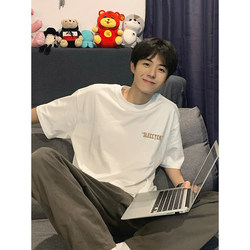 Men's Summer Short-Sleeve T-Shirt 2026 New Heavyweight Trendy Brand Youth Simple Trendy Cool Loose T-Shirt