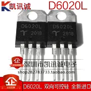 2SD6020L thyristor hai chiều D6020 20A 600V plug-in bóng bán dẫn nhập khẩu hoàn toàn mới TO-220