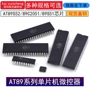 Vi điều khiển AT89S52 AT89S52/89C2051/89S51 vi điều khiển IC chip mạch tích hợp