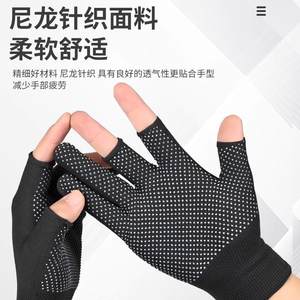 
Nylon dispensing electric vehicle wear-resistant Luya breathable fishing touch screen sports work outdoor thin finger breaking gloves