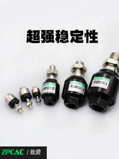 Y Joint M4 M5 M6 M8 M10 M12 M15 M20 Female Pneumatic