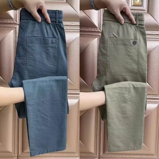 
Clearance and pick up the bargaining summer thin casual pants for men's loose trendy brand handsome stretch straight men's ice silk trousers