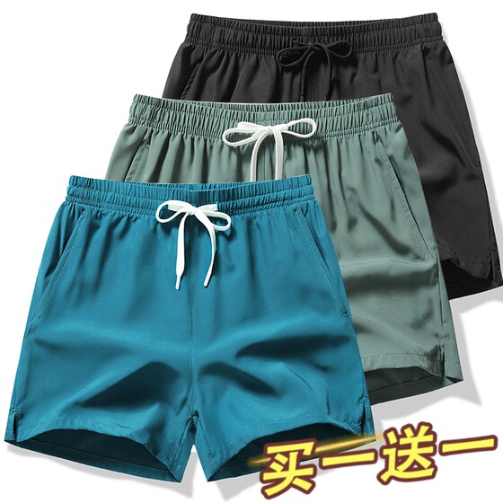 
Clearance and pick up foreign trade export three-quarter pants men's summer ice silk exercise fitness quick-dry shorts trendy casual pajama pants