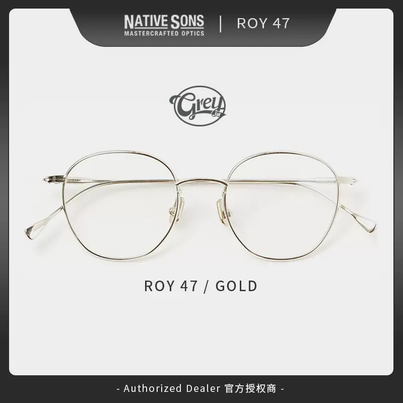 Grey Lot 现货】NATIVE SONS-Roy 47 日本手造眼镜复古-Taobao