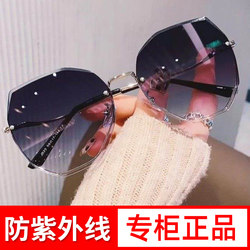 2026 New Parsonke Sunglasses for Women, Anti-Uv Polarized Sunglasses, Summer Round Face Slimming Glasses for Large Faces