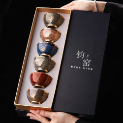 High-End Jun Kiln Hand-Painted Gold Master Cup Gift Box Set Jingdezhen Ceramic Gift Jianzhan Tea Cup for Gifting