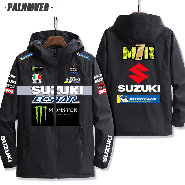 Suzuki Suzuki Motogp Factory Team 2021 Cycling Suit Motorcycle Suit 