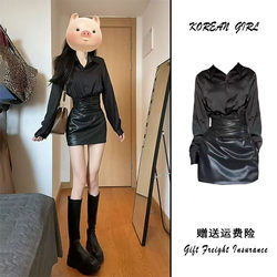 Hot Girl Pure Desire Outfit Women's Autumn High-End Elegant Lapel Long-Sleeve Shirt Waist-Cinching Hip-Hugging Pu Leather Skirt Two-Piece Set
