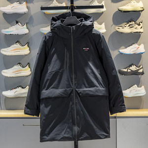 
Li Ning mid-length down jacket men's 2025 winter new Honor series windproof warm jacket AYMV603