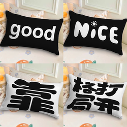 Minimalist High-End ins Style Geometric Throw Pillow Letter Sofa Cushion Plaid Line Living Room Pillowcase Homestay Cushion