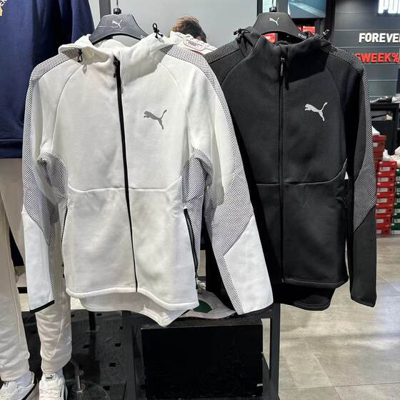 
PUMA autumn new men's spliced hooded slim fit versatile knitted sports and leisure jacket 678359