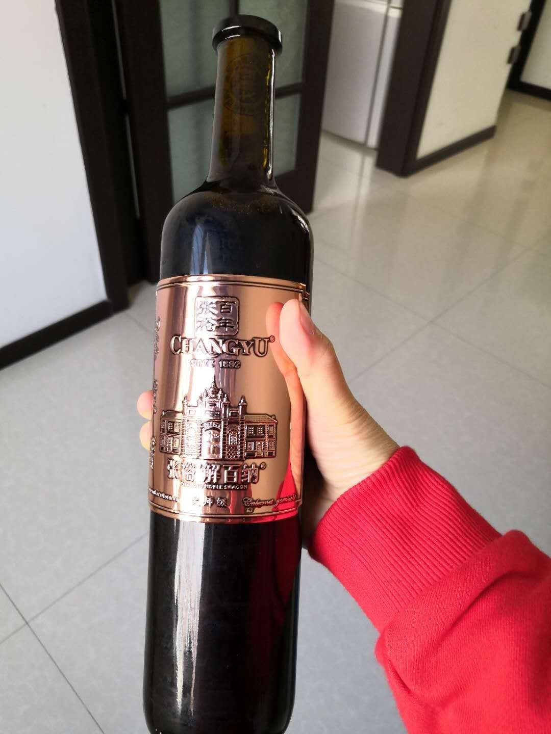 张裕百纳干红葡萄酒