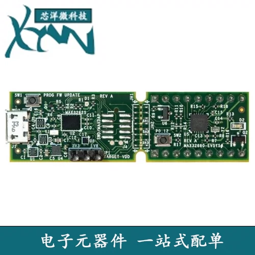 全新MAX32660-EVSYS# MAX32660 EVAL BRD开发板评估板射频器-Taobao