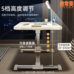 Small Bed Table, Study Table, Foldable Computer Table for Upper Bunk in Student Dormitory, Children's Writing Desk