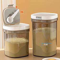 Japanese Light-Proof Sealed Milk Powder Canister, Moisture-Proof Food-Grade Storage Box, Rice Flour Storage Bottle, Portable for Infants and Babies on the Go