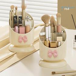 Rotating Makeup Brush Storage Tube with Compartments for Desktop Eyebrow Pencil, Eyeshadow Container, Cosmetics, Lipstick Holder, and Dressing Table Storage Box