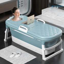 Folding Bathtub Adult Soaking Tub Home Bathing Tub Thickened Full-Body Plastic Adult Bathtub Large Bathtub