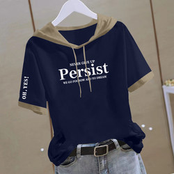 Pure Cotton Hooded Short-Sleeved T-Shirt for Women, New Loose-Fitting Plus Size for Spring and Summer, Thin Half-Sleeve Sweatshirt for Plus-Size Women