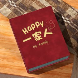 Leather-Bound 180-Page Photo Album, Commemorative Album with Insert Pages, Large-Capacity Mixed Photo Collection for Families